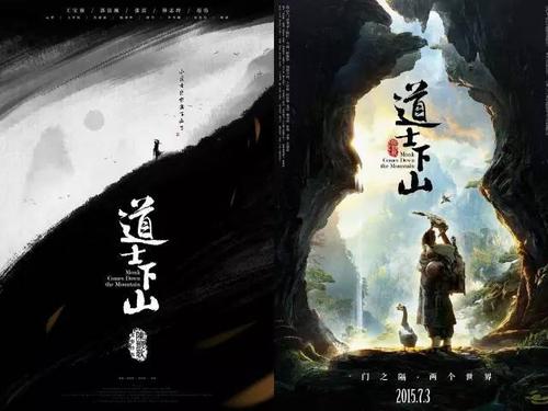 加利福尼亚圣玛丽学院学生卡